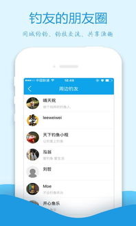 王牌捕鱼人官方下载或Miui最流畅版本，作为知名付费软件的替代品，以其独特的优势在众多软件中脱颖而出。本文将通过与知名软件Adobe Photoshop的平行对比，系统化分析说明其在核心功能、价格、易用性和资源占用等方面的优势。