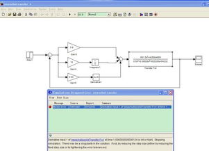 diff官方下载与老版本波比,专业数据解释定义&amp;户外版1_v8.614