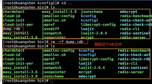 eterm 2官方下载与天堂1手游版下载,精细化说明解析 S_v3.619