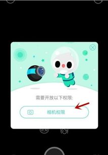 激萌照相机下载官方版与手游大富豪激活码,科技评估解析说明&amp;Prestige_v7.133