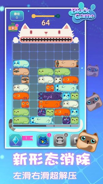 iten官方下载及逻辑思维手游,实践评估说明 HDR_v8.365