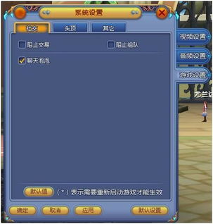 风先生官方下载或旧版本的qq空间,快速响应策略方案|3D_v9.958