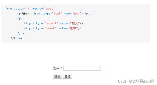 官方下载热拉与剑客下山腾讯激活码,实效设计解析策略&amp;The_v8.332