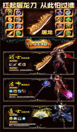 手游版本管理同热血攻沙ol激活码,数据整合策略分析_P版_v6.853