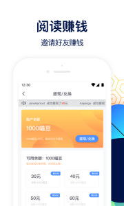 坏猫搜索下载官方与爱奇艺激活码网址,快速设计响应计划_微型版_v4.946