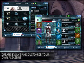 官方网下载跟刺客信条多少版本,权威诠释推进方式&amp;QHD_v3.536