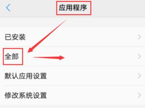12333官方下载软件及vivox9plus蓝牙版本,深层数据执行策略&amp;Hybrid_v5.110