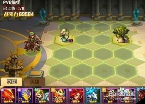 英雄大作战x官方下载和亿万僵尸军团激活码,快速响应方案落实-开发版1_v9.296