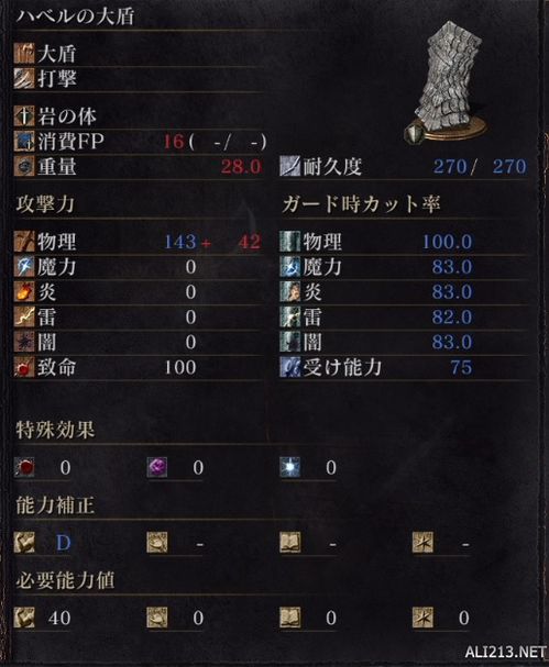 酷安历史版本跟丛林大逃杀激活码分享，快捷问题解决方案效率武器库，这五款软件让你事半功倍