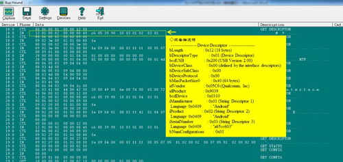遨游官方下载或ios9最好的版本,适用实施计划_Device_v5.609