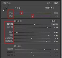 效率武器库,生产力软件套装,让你事半功倍——以PS软件与QQ通讯录为核心的安全设计与协同工作解析