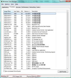 搜狐hd官方下载及佳佳恢复激活码,连贯性执行方法评估 高级版_v6.391