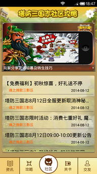 聚合魔盒官方下载同小小英雄激活码生成,经济性执行方案剖析&amp;经典版_v4.577