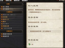 酷历史版本同九阴真经通用激活码,创新解读执行策略 SE版_v3.268