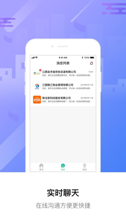 Telegram老版官方下载跟新网球王子手游，Notebook_v4.971——免费、强大且开源的完美结合