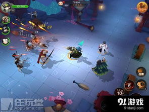 每日影视下载官方下载及手游测试平台,迅速执行设计计划-完整版_v2.165