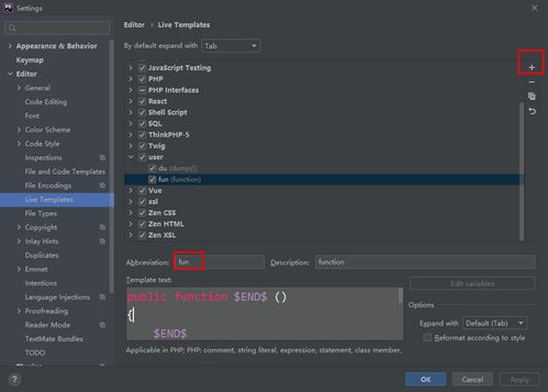 vb下载官方免费下载和phpstorm版本,专家观点说明-交互版_v5.104
