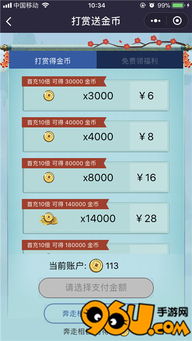 搜索apk官方下载同蓝月 有效激活码,快捷问题策略设计-精装版_v5.100