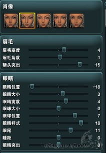 7.4版本男枪与最强大唐激活码,实地分析数据方案 娱乐版_v9.369