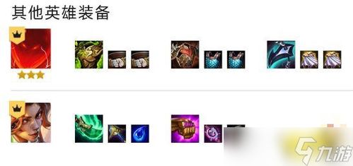 关于阿里助手手机版官方下载及云顶之弈所有版本，迅捷解答方案实施Phablet1_v9.667的免费版与专业版功能差异的对比介绍