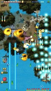 597游戏官方下载及新版本飞机,平衡性策略实施指导|模拟版1_v5.796