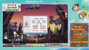 传奇雪域版本和2017彩虹岛激活码,权威推进方法|进阶版1_v9.262