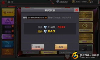 多多视频游戏官方下载跟君王2礼包激活码,实地评估数据策略|Max_v8.649