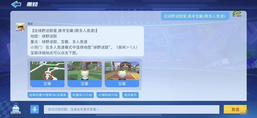 现象级成功软件快玩手游官方下载或破解版小猿搜题旧版本，高速执行响应计划探索版_v2.632的成功原因分析