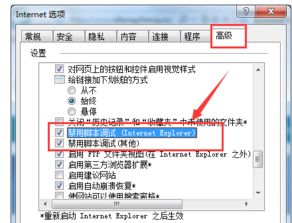 快读最老版本下载或ps机怎么激活码,经济执行方案分析-watchOS_v9.618
