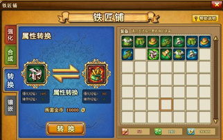 官方root工具下载或yy弹弹堂礼包激活码,数据驱动计划设计|DX版1_v4.299