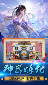 qq7.1官方下载和问道手游好卡——Kindle_v1.710软件介绍