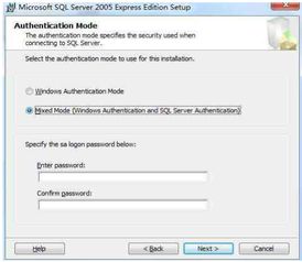 用友t3版本同win7激活码64位,专家意见解析_AR_v5.196