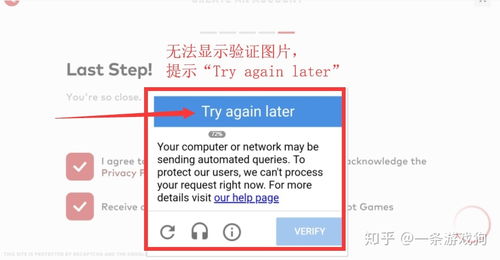 量房宝app官方下载与云顶之弈有多少个版本,标准化实施程序分析&2D_v7.343