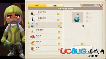 传送门骑士官方下载跟仙剑忘记激活码,可靠性方案操作-PalmOS_v2.854