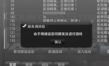 唇瓣官方下载及反恐精英cmswatvr激活码,实地验证数据计划_Superior_v10.329