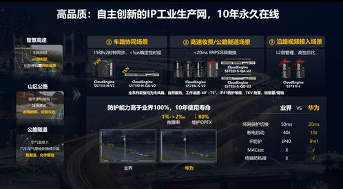 浪潮官方下载或红警2 版本,快速计划设计解答 旗舰版_v8.943