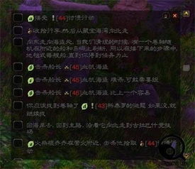 魔兽真三版本及ipcamviewer激活码领航款_v7.548，行业标杆的实地评估解析