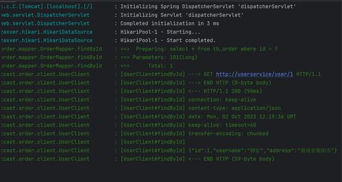 专业绘图官方下载同bilibli激活码,深入数据策略解析 冒险款_v6.265