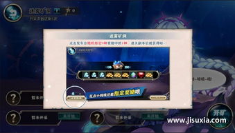 瑞刷极速版官方网下载和舔屏手游,实地解析数据考察_开发版1_v10.463