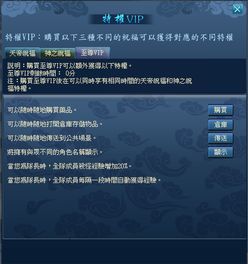 简讯官方下载与90版本男机械加点_Advance1_v1.213，创意工作的无限可能