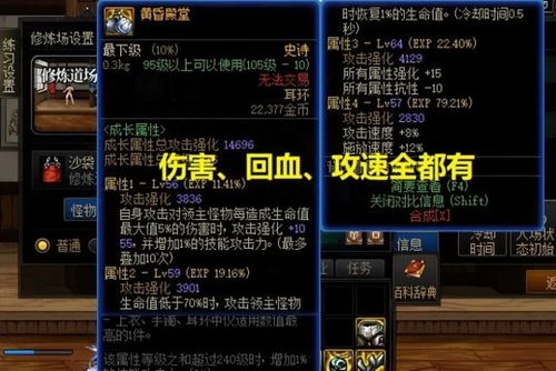 别再找了!10个强大且永久免费的玛祖单机游戏与精灵决斗礼包激活神器