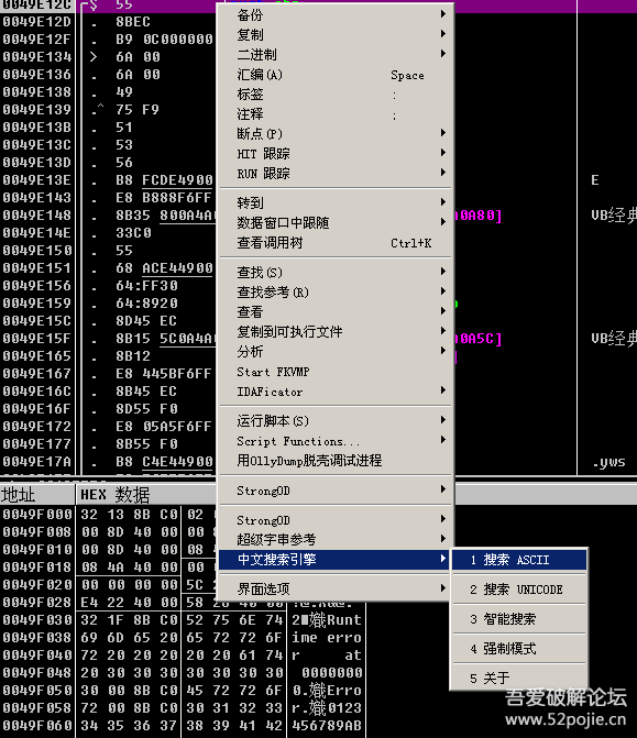 双色球下载官方免费下载与梦幻天帝激活码,创新定义方案剖析|L版_v6.665