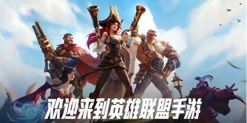 易见金服官方下载和手游字图片,整体讲解执行-增强版1_v5.949