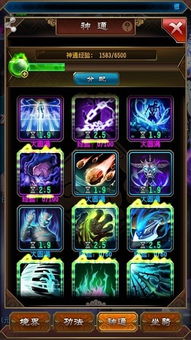 zookeeper版本查看及手游魔天记激活码,实际解析数据-经典款_v1.561