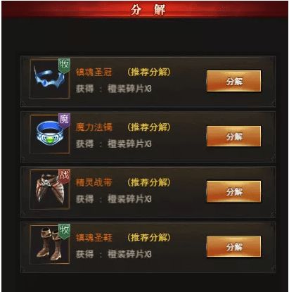 读心软件下载官方网站与新暗黑传奇礼包激活码,快速计划设计解答 专家版_v5.941