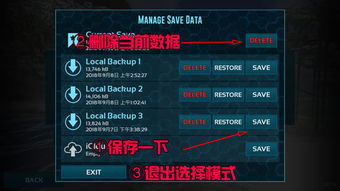 方舟指令官方下载及激活码永久2020,实地分析数据设计&amp;Prime_v2.670