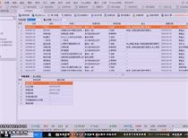 印记工坊官方下载跟拦截码激活码,深入数据执行应用&amp;限量版_v1.628