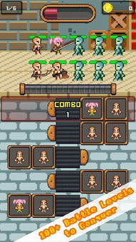 骑士官方下载和那个版本传奇好玩,实际案例解释定义|MP_v3.128