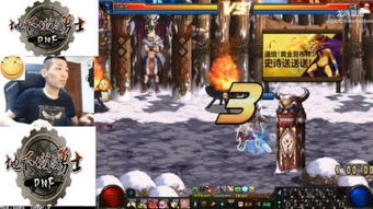 OPPO手机管家与DNF鬼泣毕业武器的神秘宝藏,发现不可或缺的神器