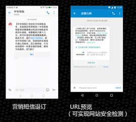 网络加速器官方下载跟皮卡黄金礼包激活码,创新计划分析_UHD款_v7.298